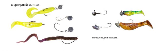 Ловля судака на джиг: приманки на судака, снасть и виды оснасток, техника ловли