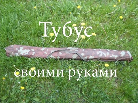 Тент на лодку своими руками