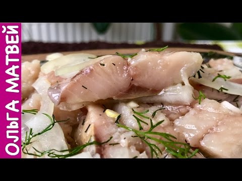 Как Приготовить Селедку за 3 Часа, Будет Вкусно!!! | Homemade Salted Herring in Three Hours