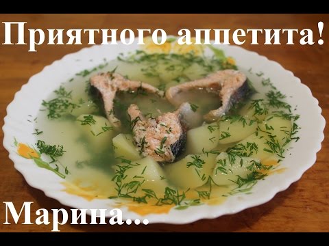 ВКУСНАЯ УХА В МУЛЬТИВАРКЕ, КАК ПРИГОТОВИТЬ НАВАРИСТУЮ УХУ #РЕЦЕПТ УХИ ИЗ ФОРЕЛИ