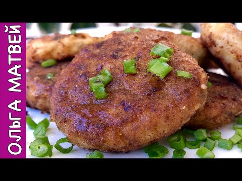 Вкуснейшие Котлеты из Щуки (Нежные и Сочные) | FIsh Rissoles Recipe