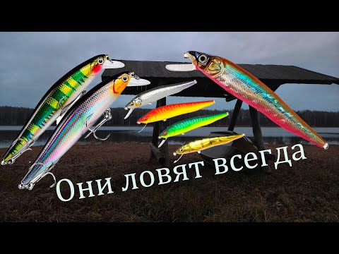 Лучшие воблеры на щуку 2018. Спиннинг для начинающих. Основные воблеры для твичинга