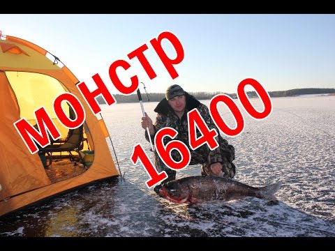 ВОТ ЭТО ЗИМНЯЯ РЫБАЛКА, ШОК! ТАКОЕ БЫВАЕТ РАЗ В ЖИЗНИ! 2 ЧАСА БОРЬБЫ.